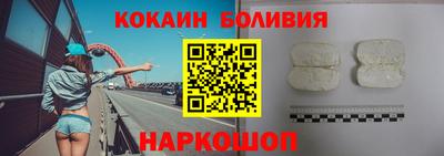гидропоника Пушкино