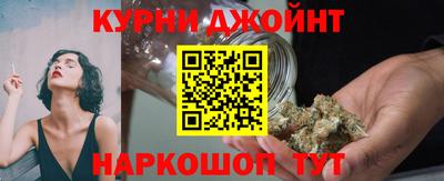 стаф Пыть-Ях