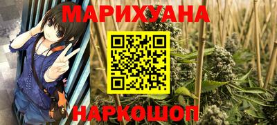 соль ск Пугачёв