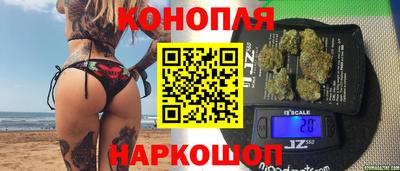 стаф Пыть-Ях
