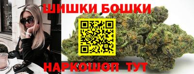 стаф Пыть-Ях