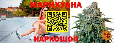 MESCALINE Рузаевка