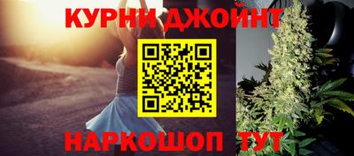 соль ск Пугачёв