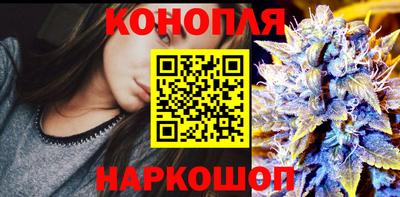 тгк Рязань
