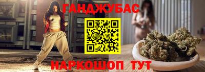 гидропоника Пушкино