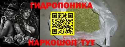 MESCALINE Рузаевка