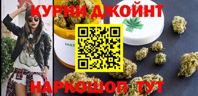гидропоника Пушкино