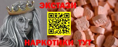 тгк Рязань