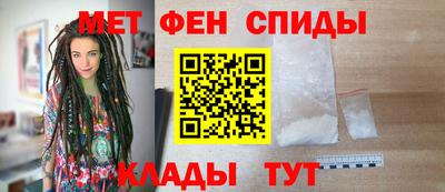 гидропоника Пушкино