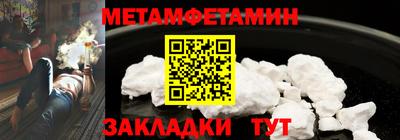 гидропоника Пушкино