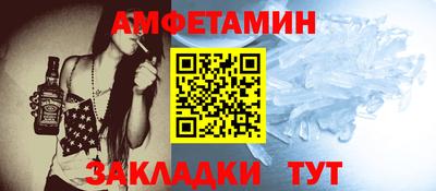 тгк Рязань