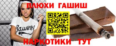 соль ск Пугачёв
